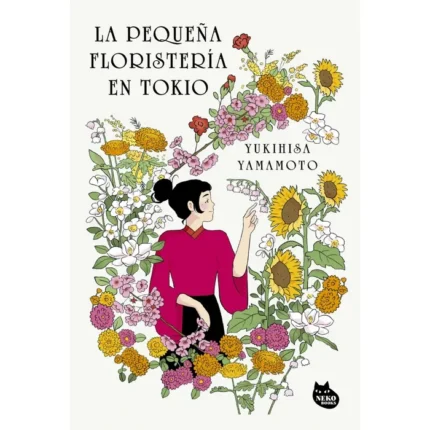 Portada de La Pequeña Floristería en Tokio