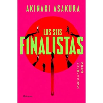 Portada de Los Seis Finalistas
